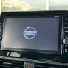 nissan roox 2020 -NISSAN--Roox 4AA-B45A--B45A-0306649---NISSAN--Roox 4AA-B45A--B45A-0306649- image 4