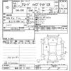 honda accord 2013 -HONDA 【仙台 301ﾃ1412】--Accord CR6-1001721---HONDA 【仙台 301ﾃ1412】--Accord CR6-1001721- image 3