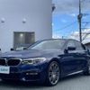 bmw 5-series 2017 -BMW--BMW 5 Series LDA-JC20--WBAJC32060G866977---BMW--BMW 5 Series LDA-JC20--WBAJC32060G866977- image 17