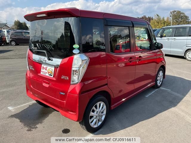nissan dayz-roox 2016 -NISSAN--DAYZ Roox B21A--0202439---NISSAN--DAYZ Roox B21A--0202439- image 2