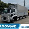 isuzu forward 2016 CFJ1581017 image 1