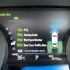 toyota camry 2017 -TOYOTA--Camry DAA-AXVH70--AXVH70-1005580---TOYOTA--Camry DAA-AXVH70--AXVH70-1005580- image 22