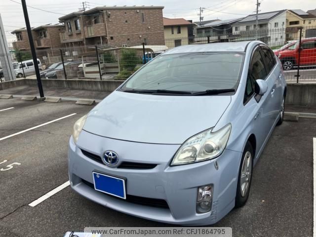 toyota prius 2010 CFJ1864795 image 2