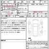mercedes-benz cla-class 2020 quick_quick_118312M_W1K1183122N136610 image 21
