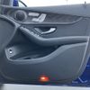 mercedes-benz glc-class 2022 CFJ1540135 image 16