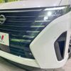 nissan serena 2023 -NISSAN--Serena 5BA-FC28--FC28-014465---NISSAN--Serena 5BA-FC28--FC28-014465- image 13