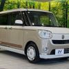 daihatsu move-canbus 2019 -DAIHATSU--Move Canbus 5BA-LA800S--LA800S-0153339---DAIHATSU--Move Canbus 5BA-LA800S--LA800S-0153339- image 17