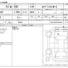 fiat fiat-others 2020 -FIAT 【袖ヶ浦 530ｿ6591】--Fiat ABA-31214T--ZFA3120000JD94805---FIAT 【袖ヶ浦 530ｿ6591】--Fiat ABA-31214T--ZFA3120000JD94805- image 3