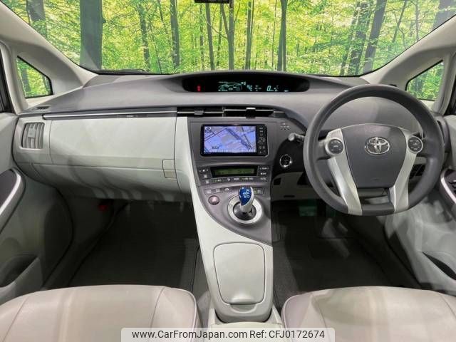 toyota prius 2011 -TOYOTA--Prius DAA-ZVW30--ZVW30-5341142---TOYOTA--Prius DAA-ZVW30--ZVW30-5341142- image 2