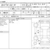 honda stepwagon 2015 -HONDA 【所沢 338ﾂ 813】--Stepwgn DBA-RP3--RP3-1008458---HONDA 【所沢 338ﾂ 813】--Stepwgn DBA-RP3--RP3-1008458- image 3