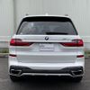 bmw x7 2019 CFJ1698645 image 16