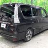 nissan serena 2014 quick_quick_HFC26_HFC26-217411 image 18