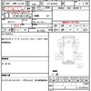 isuzu elf-truck 2018 CFJ1611643 image 21