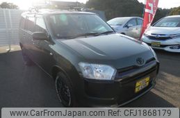 toyota probox-van 2020 CFJ1868179