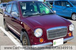 subaru-vivio-1996-2830-car_552413f7-9a7d-45c8-bed5-0d0a2db600c5
