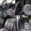 nissan elgrand 2010 -NISSAN 【名変中 】--Elgrand PNE52--002160---NISSAN 【名変中 】--Elgrand PNE52--002160- image 16