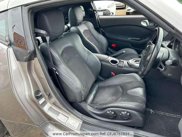 2010 Nissan Fairlady Z CBA-Z34 - Car Price $9,693