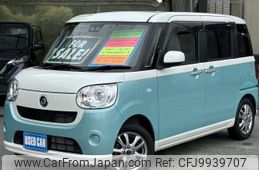 daihatsu move-canbus 2019 quick_quick_5BA-LA800S_LA800S-0197781