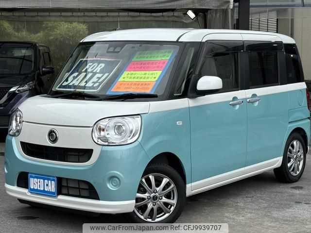 daihatsu move-canbus 2019 quick_quick_5BA-LA800S_LA800S-0197781 image 1