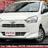 daihatsu mira-e-s 2019 quick_quick_LA350S_LA350S-0176426 image 1