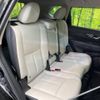 nissan x-trail 2018 -NISSAN--X-Trail DBA-T32--T32-048452---NISSAN--X-Trail DBA-T32--T32-048452- image 10