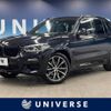 bmw x3 2019 -BMW--BMW X3 LDA-TX20--WBATX32080LG59904---BMW--BMW X3 LDA-TX20--WBATX32080LG59904- image 1