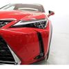 lexus ux 2020 CFJ1563304 image 20