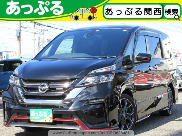 nissan serena 2018 quick_quick_DAA-GFC27_GFC27-078069 image 1