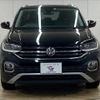 volkswagen t-cross 2020 quick_quick_3BA-C1DKR_WVGZZZC1ZLY067470 image 3