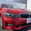 bmw 3-series 2020 -BMW--BMW 3 Series 6L20--WBA6L72090FH89933---BMW--BMW 3 Series 6L20--WBA6L72090FH89933- image 14