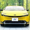 toyota prius 2023 quick_quick_MXWH60_MXWH60-4035521 image 14