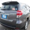 toyota vanguard 2013 646828-Y2025060288F-21 image 3