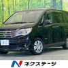 nissan serena 2014 -NISSAN--Serena DAA-HC26--HC26-101915---NISSAN--Serena DAA-HC26--HC26-101915- image 1