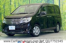 nissan serena 2014 -NISSAN--Serena DAA-HC26--HC26-101915---NISSAN--Serena DAA-HC26--HC26-101915-