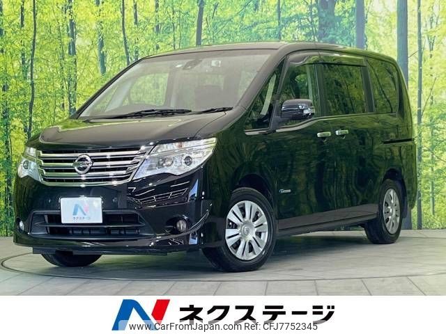 nissan serena 2014 -NISSAN--Serena DAA-HC26--HC26-101915---NISSAN--Serena DAA-HC26--HC26-101915- image 1