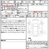 smart fortwo-coupe 2018 CFJ1430566 image 21