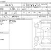 toyota hiace-van 2022 -TOYOTA 【豊田 800ｻ 65】--Hiace Van 3BF-TRH221K--TRH221-0099923---TOYOTA 【豊田 800ｻ 65】--Hiace Van 3BF-TRH221K--TRH221-0099923- image 3