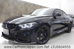 bmw m4 2017 -BMW 【名古屋 398ﾇ 330】--BMW M4 CBA-3C30--WBS4Y92080AC61250---BMW 【名古屋 398ﾇ 330】--BMW M4 CBA-3C30--WBS4Y92080AC61250-