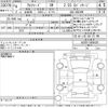 toyota alphard 2022 CFJ1522269 image 3