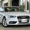 audi a4 2014 CFJ1575049 image 1