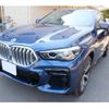 bmw x6 2024 -BMW--BMW X6 3CA-GT8230S--WBAGT820409R7206---BMW--BMW X6 3CA-GT8230S--WBAGT820409R7206- image 5