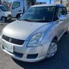 suzuki swift 2009 -SUZUKI--Swift DBA-ZC11S--ZC11S-550314---SUZUKI--Swift DBA-ZC11S--ZC11S-550314- image 32