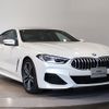 bmw 8-series 2021 CFJ1710268 image 6