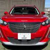 peugeot 2008 2020 -PEUGEOT--Peugeot 2008 5BA-P24HN05--VR3USHNSSLJ794050---PEUGEOT--Peugeot 2008 5BA-P24HN05--VR3USHNSSLJ794050- image 13