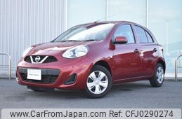 nissan march 2021 quick_quick_5BA-K13_K13-091469