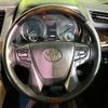 toyota alphard 2019 CFJ1785951 image 12