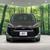 toyota sienta 2015 -TOYOTA--Sienta DAA-NHP170G--NHP170-7011114---TOYOTA--Sienta DAA-NHP170G--NHP170-7011114- image 19