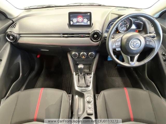 mazda demio 2015 -MAZDA--Demio LDA-DJ5FS--DJ5FS-123933---MAZDA--Demio LDA-DJ5FS--DJ5FS-123933- image 2