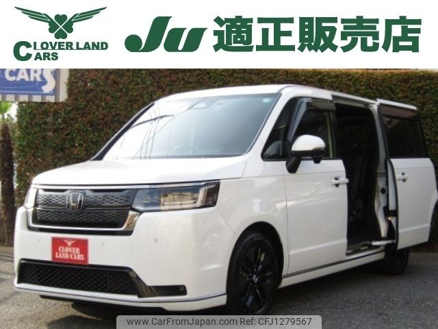 honda stepwagon 2022 -HONDA--Stepwgn 6AA-RP8--RP8-1012363---HONDA--Stepwgn 6AA-RP8--RP8-1012363- image 1