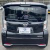 daihatsu move 2017 -DAIHATSU--Move LA150S--0122331---DAIHATSU--Move LA150S--0122331- image 15